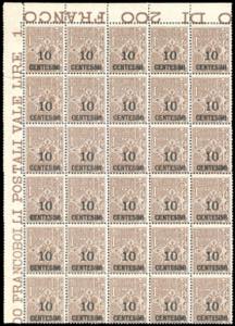 1923 - 10 cent. su 1 cent., soprastampa ... 