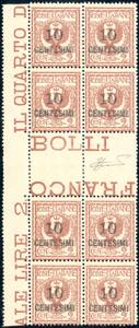 1923 - 10 cent. su 2 cent. Floreale (138), ... 