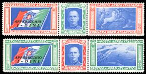 1933 - Trittici I-DINI (51F/52F), gomma ... 