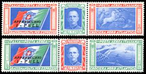 1933 - Trittici I-PELL (51N/52N), gomma ... 