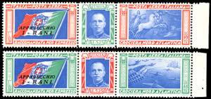 1933 - Trittici I-RANI (51P/52P), bordo di ... 