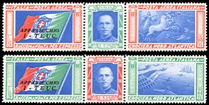 1933 - Trittici I-TEUC (51S/52S),  gomma ... 