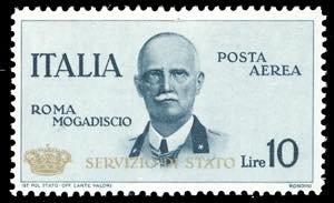 1934 - 10 lire Coroncina (2), gomma integra, ... 