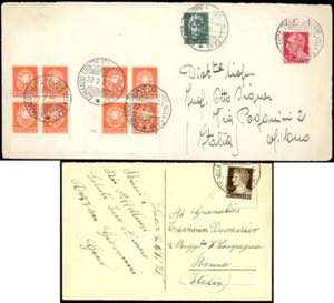 1935 - 10 cent. Imperiale (245), perfetto, ... 