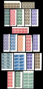 1942 - Serie completa, soprastampati P.M. ... 