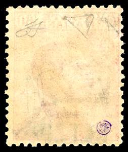 1922 - 60 cent., soprastampa BLP ... 
