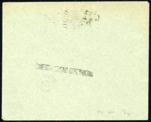 CASSA NAZIONALE ASSICURAZ.SOCIALI ... 