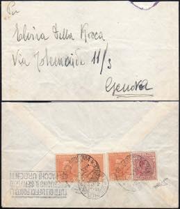 1930 - 50 cent. marca da bollo (14), in ... 