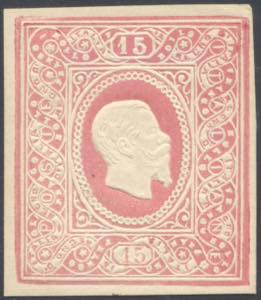 1864 - 15 cent. Saggio Re, ovale riquadrato, ... 
