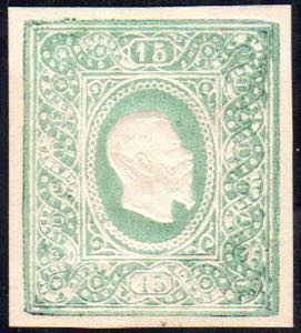 1864 - 15 cent. Saggio Re, ovale riquadrato, ... 