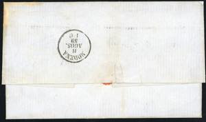 1859 - 5 cent. verde, punto dopo ... 