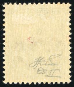 1943 - 25 cent. soprastampa G.N.R. ... 