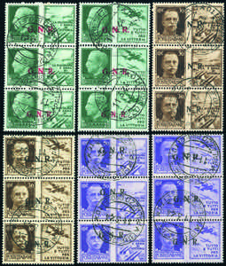 1944 - Soprastampati G.N.R., II tipo, ... 