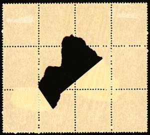 1945 - 2 lire, tiratura di Novara ... 