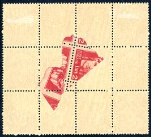 1945 - 2 lire, tiratura di Novara ... 