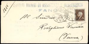 1945 - 1 lira marca da bollo senza fasci, ... 