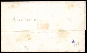 FANANO, 6 sbarre + cartella ... 