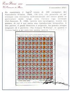 1968 - 130 lire Siracusana (1082), ... 