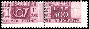 1948 - 300 lire filigrana ruota (79), ... 
