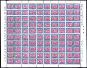 1981 - 500 lire filigrana stelle, dent. 14 ... 