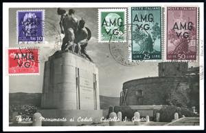 1946 - 5 lire, 10 lire, 20 lire Imperiale, ... 