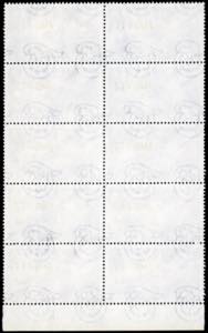 POSTA AEREA 1954 - 50 lire, nuovo ... 