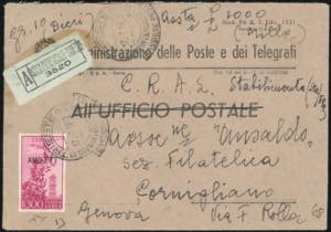 POSTA AEREA 1952 - 300 lire Campidoglio ... 