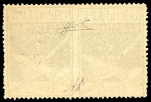 FIUME 1920 - 5 cent. soprastampato ... 