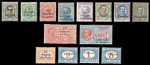 DALMAZIA 1919/1922 - Lemissione completa ... 