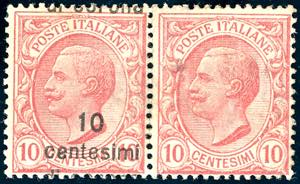 DALMAZIA 1921 - 10 cent. su 10 cent, coppia ... 