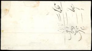 1858 - 1 grano, dieci esemplari ... 