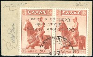 EMISSIONI DI ARGOSTOLI 1941 - 30 d. + 30 d. ... 