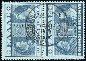 EMISSIONI DI ARGOSTOLI 1941 - 1 d. + 1 d. ... 