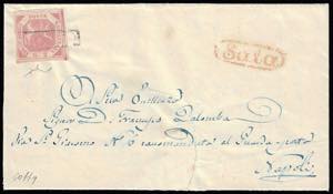 1858 - 2 grana lilla rosa, I tavola (5b), ... 