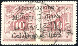 EMISSIONI DI ITACA SEGNATASSE 1941 - 10 l. + ... 