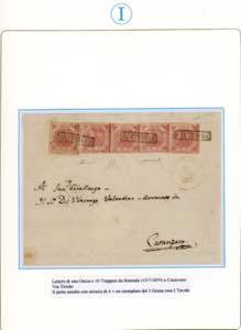 1859 - 2 grana rosa brunastro, I ... 