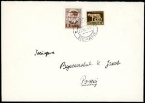 MONTENEGRO 1942 - 8 din. Soprastampato e 5 ... 