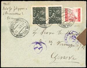 ISTRIA E LITORALE SLOVENO 1946 - 1 lira, ... 