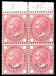 EMISSIONI GENERALI 1874 - 40 cent. De La ... 