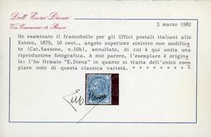 EMISSIONI GENERALI 1879 - 10 cent. ... 