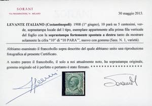 COSTANTINOPOLI 1908 - 10 para su 5 ... 