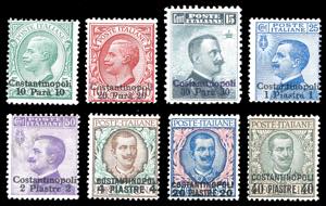 COSTANTINOPOLI 1909/11 - Soprastampati, ... 