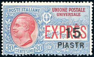 COSTANTINOPOLI ESPRESSI 1922 - 15 piastre su ... 