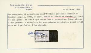 COSTANTINOPOLI SEGNATASSE 1922 - ... 