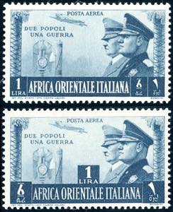 POSTA AEREA 1941 - 1 lira Fratellanza ... 