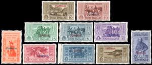 STAMPALIA 1932 - Garibaldi, serie completa ... 
