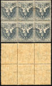 1916 - 20 su 15 + 5 cent. Croce Rossa (43), ... 