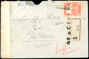 HARAR ANNULLAMENTI-AISCIA - 1,75 lire ... 