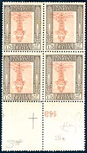 1921 - 15 cent. bruno e arancio Pittorica, ... 