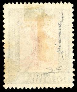 1926 - 10 cent. nero e carminio, ... 
